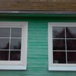 Противопожарное алюминиевое окно для дачи / серия FRM1145